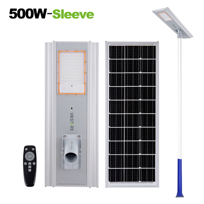 고품질 500W 700W 원격 제어 알루미늄 태양광 거리 램프로 메인 스트리트 도로